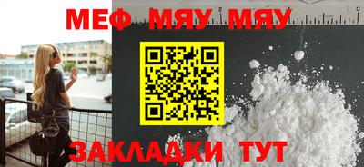 экстази Ликино-Дулёво
