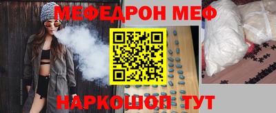 экстази Ликино-Дулёво