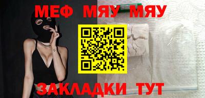 экстази Ликино-Дулёво