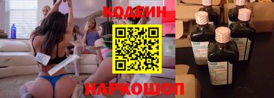 экстази Ликино-Дулёво