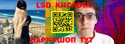 экстази Ликино-Дулёво