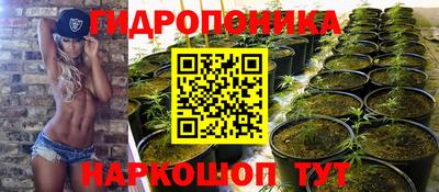 кокаин премиум Лесосибирск
