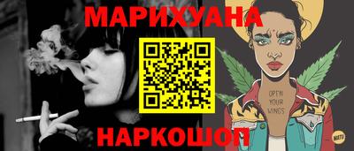 кокаин премиум Лесосибирск