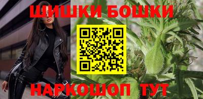кокаин премиум Лесосибирск