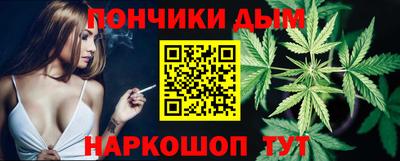 экстази Ликино-Дулёво