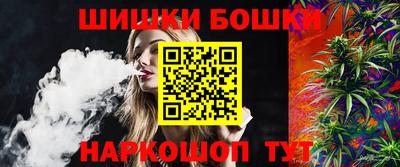 MESCALINE Ливны