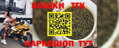 кокаин премиум Лесосибирск
