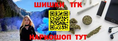 экстази Ликино-Дулёво