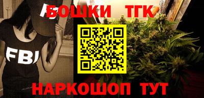 экстази Ликино-Дулёво