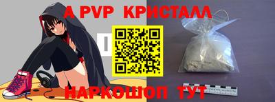 кокаин премиум Лесосибирск