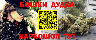 кокаин премиум Лесосибирск