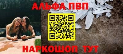 экстази Ликино-Дулёво