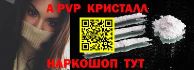 экстази Ликино-Дулёво