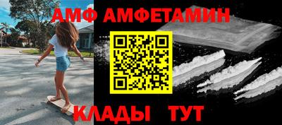 кокаин премиум Лесосибирск