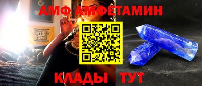 кокаин премиум Лесосибирск