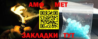 кокаин премиум Лесосибирск