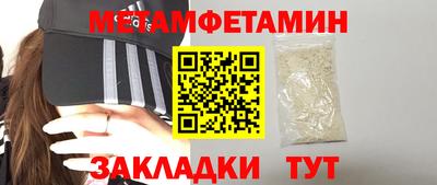 кокаин премиум Лесосибирск