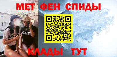 кокаин премиум Лесосибирск