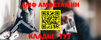 кокаин премиум Лесосибирск