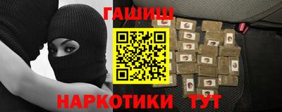 MESCALINE Ливны