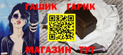 кокаин премиум Лесосибирск