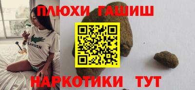 экстази Ликино-Дулёво