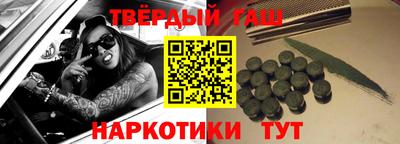 кокаин премиум Лесосибирск
