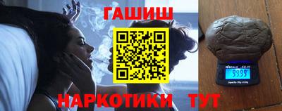 кокаин премиум Лесосибирск