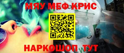 кокаин премиум Лесосибирск