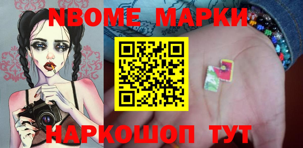 Лсд 25 экстази кислота  LSD-25 экстази ecstasy  Вход с VPN  Дивногорск 
